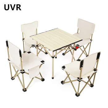 UVR חיצונית שולחן מתקפל וכיסאות להגדיר נייד קמפינג אגרול שולחן ללבוש עמיד נהיגה עצמית שולחן וכיסאות להגדיר