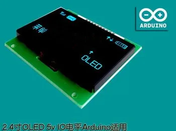 5V 2.4 אינץ ' SPI 10PIN כחול/צהוב/ירוק/לבן מסך OLED מודול SSD1309 לנהוג IC 128*64