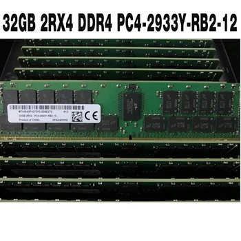 1PCS MTA36ASF4G72PZ-2G9E2 על הר שרת זיכרון מהירה באיכות גבוהה RAM 32GB 2RX4 DDR4 2933 PC4-2933Y-RB2-12 32G ECC