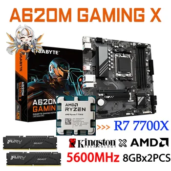 שקע AM5 לוח אם Gigabyte A620M המשחקים X שולחן עבודה+AMD Ryzen 7 7700X מעבד משולב+קינגסטון RAM DDR5 5600MHz 8GBx2PCS חליפה חדשה