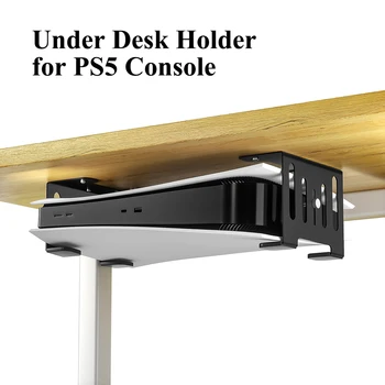 תחת השולחן בעל PS5 מסוף מאוורר מתכת חסון לעמוד על PS5 דיסק דיגיטלי אבטחה לדפוק כולל משלוח מהיר